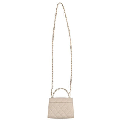 Chanel Chanel Top Handle Quilted Shoulder Bag