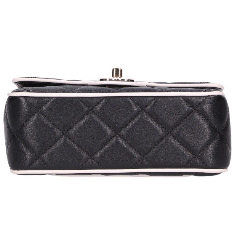 Chanel Chanel Quilted Flap Shoulder Bag