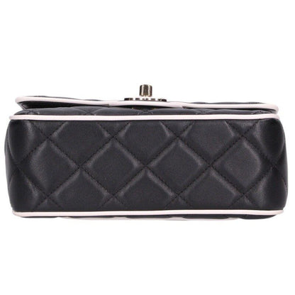 Chanel Chanel Quilted Flap Shoulder Bag