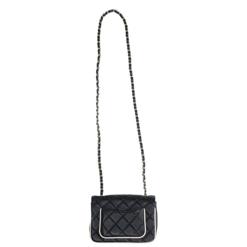 Chanel Chanel Quilted Flap Shoulder Bag