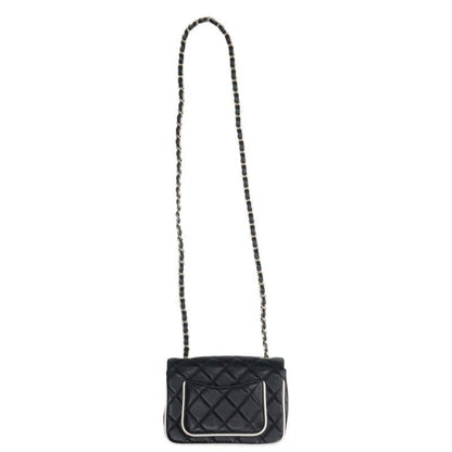 Chanel Chanel Quilted Flap Shoulder Bag