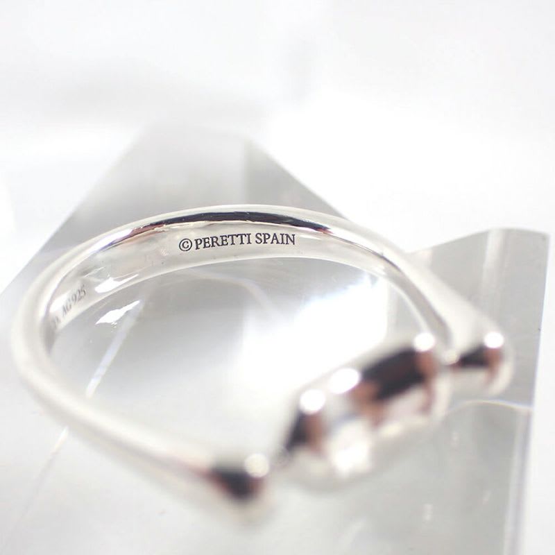 Tiffany & Co AG 925 Bean Ring No 8 J129-8