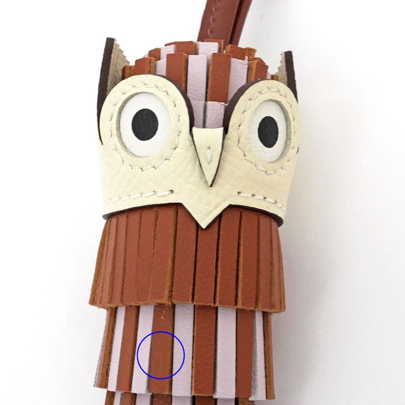 Hermes Shuette Owl Charm W Engraved Key Holder Accessories Miscellaneous