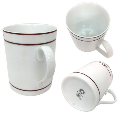 Hermes Rhythm Mug Rouge Single Item