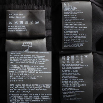 Prada Cotton Fleece Re-nylon Detail Jogger Pants Bottoms Ujp249 Black S