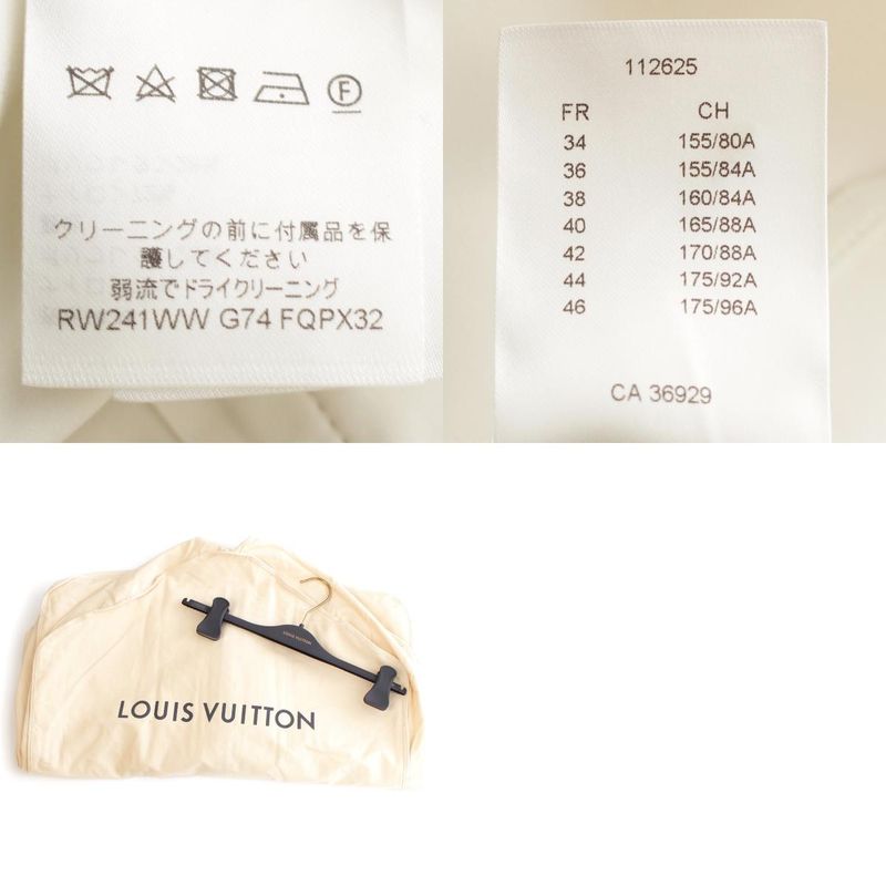 Louis Vuitton 24SS Nylon Cargo Pants Bottoms Rw241ww G74 Fqpx32 Ivory 38
