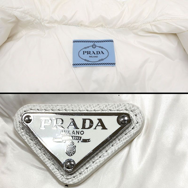 Prada Re-nylon Short Length Down Jacket 291805 White 3
