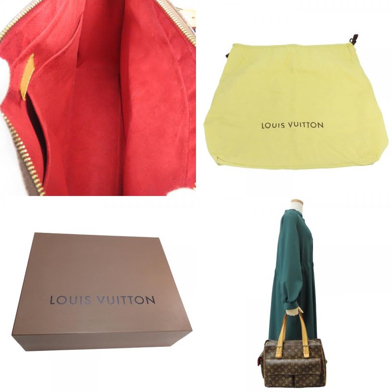 Louis Vuitton Tote Bag Multiply City Monogram Leather Brown Shoulder