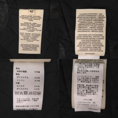 Hermes Serie Button Cashmere Goat Leather Black Sleeveless Vest 1229