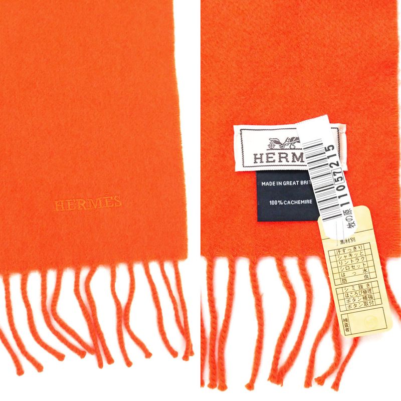 Hermes Muffler - Orange Cashmere Accessories Others