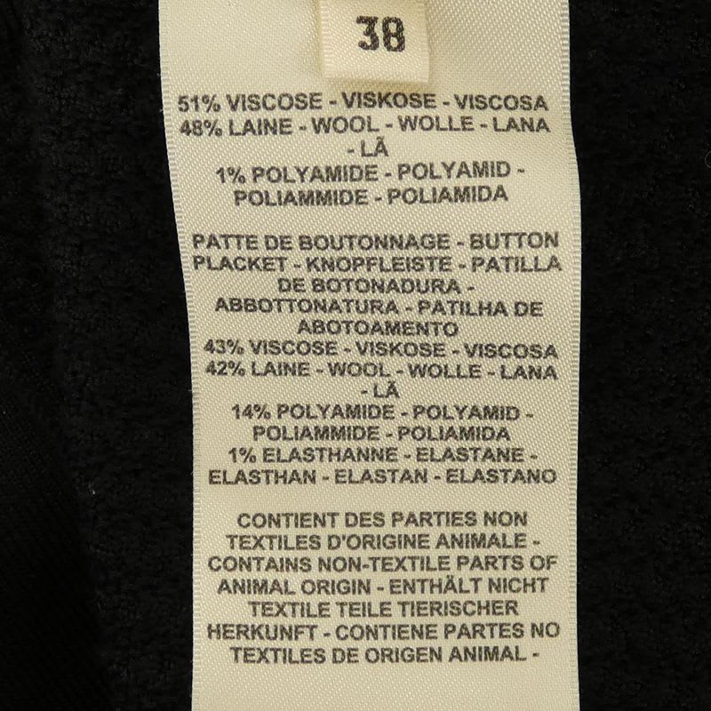 Hermes Shirt Cardigan Effet Kaleidoscope 4 H2729 dg