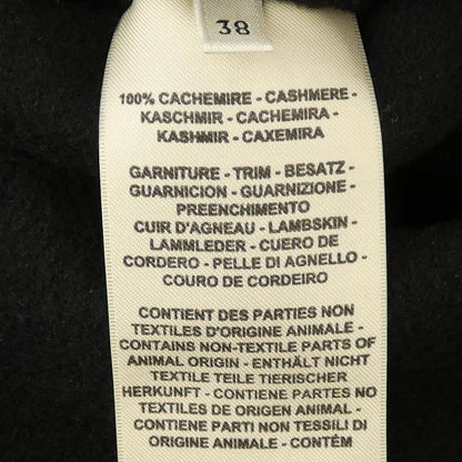 Hermes 2 E0136 dg Crude Cell Coat