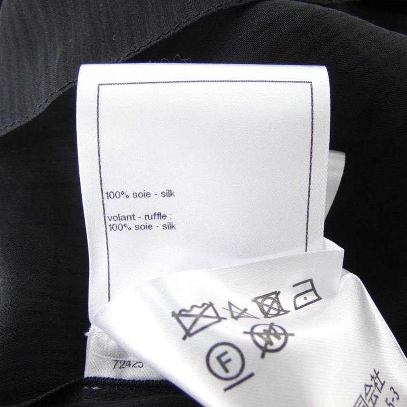 Chanel Look36 25 A Shirt