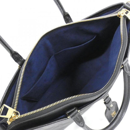 Louis Vuitton Monogram Empreinte Trianon MM Bag