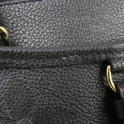 Louis Vuitton Monogram Empreinte Trianon MM Bag