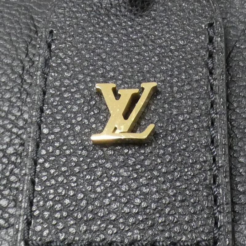 Louis Vuitton Monogram Empreinte Trianon MM Bag