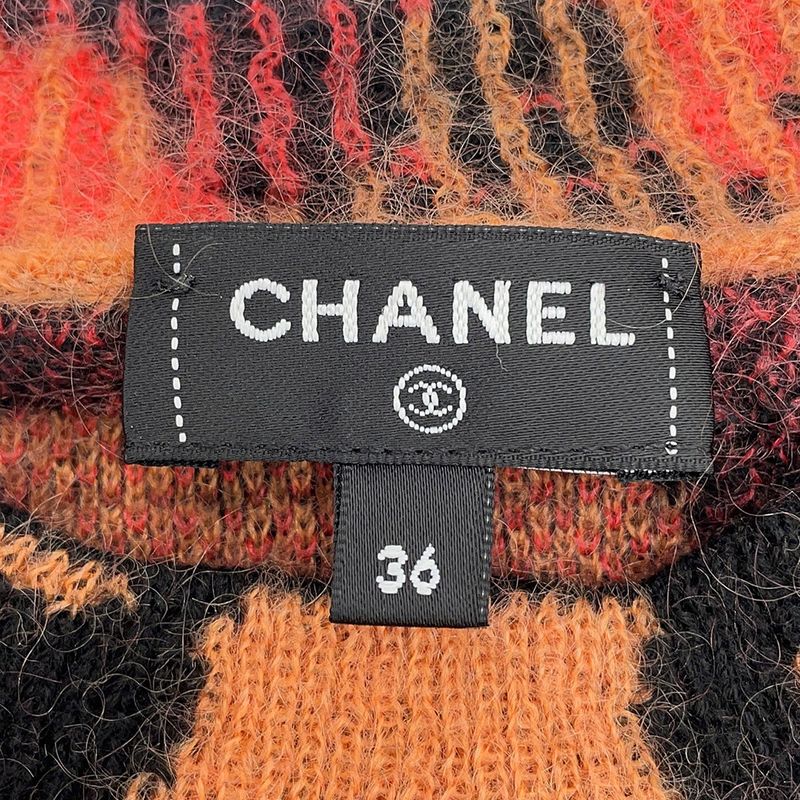 Chanel Knit Leopard Sweater Cashmere Mohair Thigh 36 Top Brown Black Pink