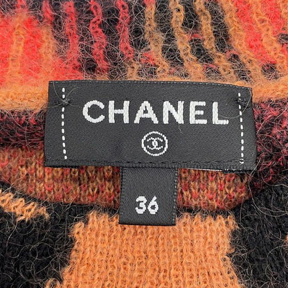 Chanel Knit Leopard Sweater Cashmere Mohair Thigh 36 Top Brown Black Pink