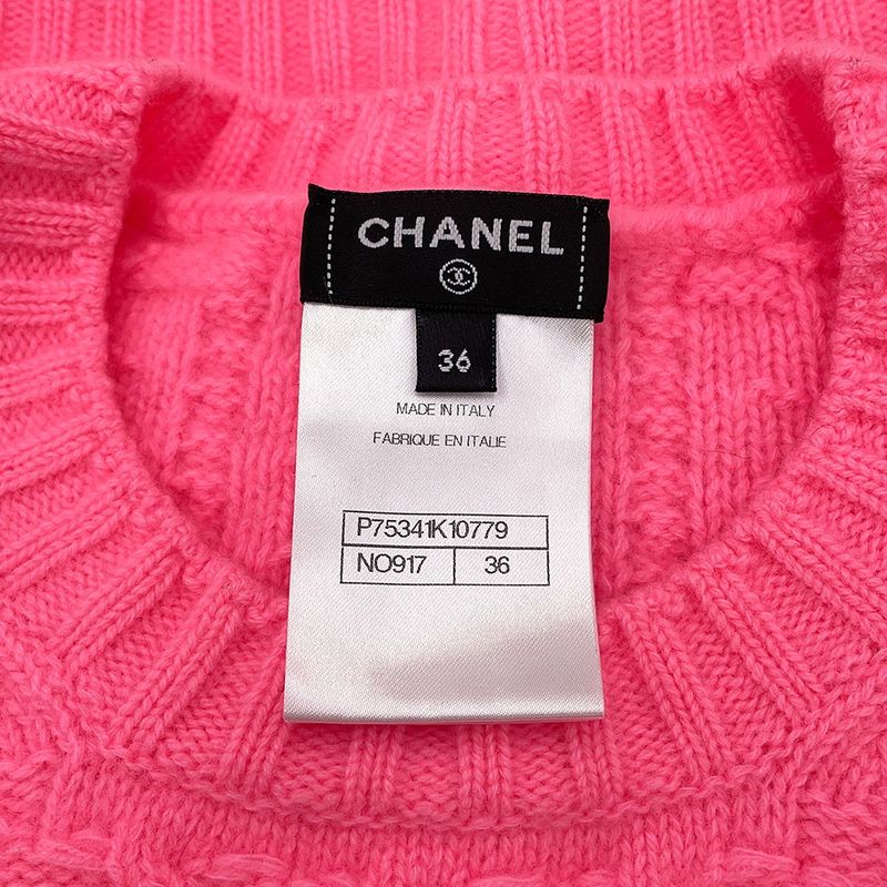Chanel Knit CC Logo Sweater 36 Top