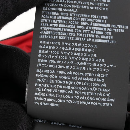 Prada Sport Linea Rossa Prada Sport Linea Rossa Down Jacket Tex Light Hooded