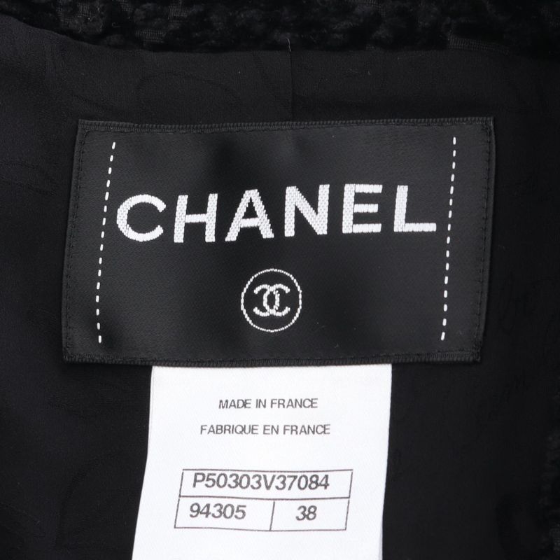 Chanel Coco Mark Button Silk Jacket Women's Used A