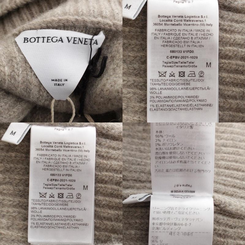 Bottega Veneta Men's 21AW Wool Mock Neck Knit Sweater Tops 680133 Gray M