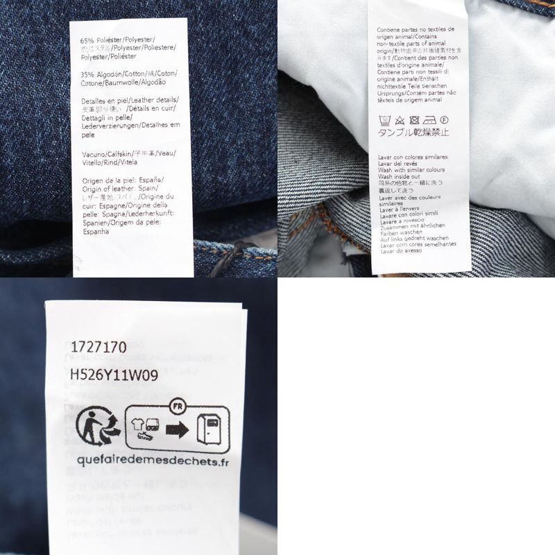 Loewe Fisherman Cotton Denim Logo Patch Denim Pants Turn Up Jeans Bottoms