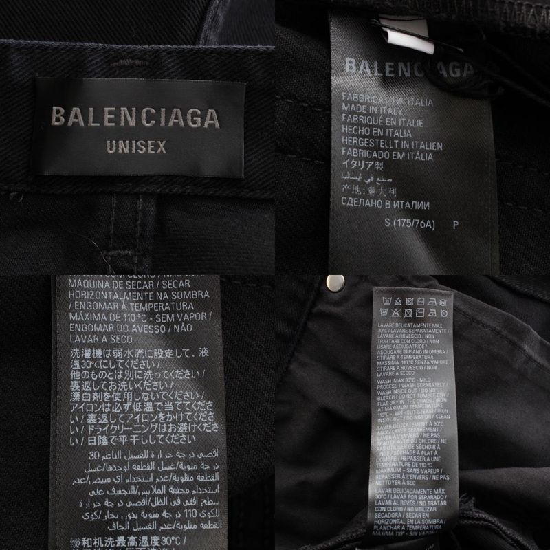 Balenciaga 22SS Cotton Distressed Oversized Destroy Short Denim Pants Bottoms
