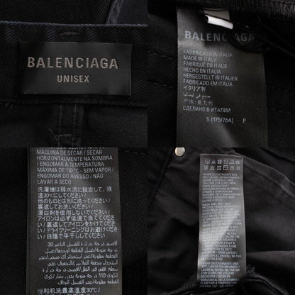 Balenciaga 22SS Cotton Distressed Oversized Destroy Short Denim Pants Bottoms