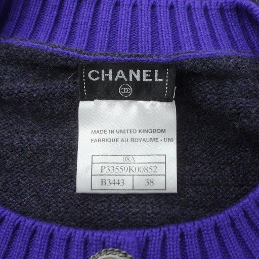 Chanel 08A Cardigan Knit Cashmere Long Sleeve Coco Mark 38 Gray Purple P33559k00