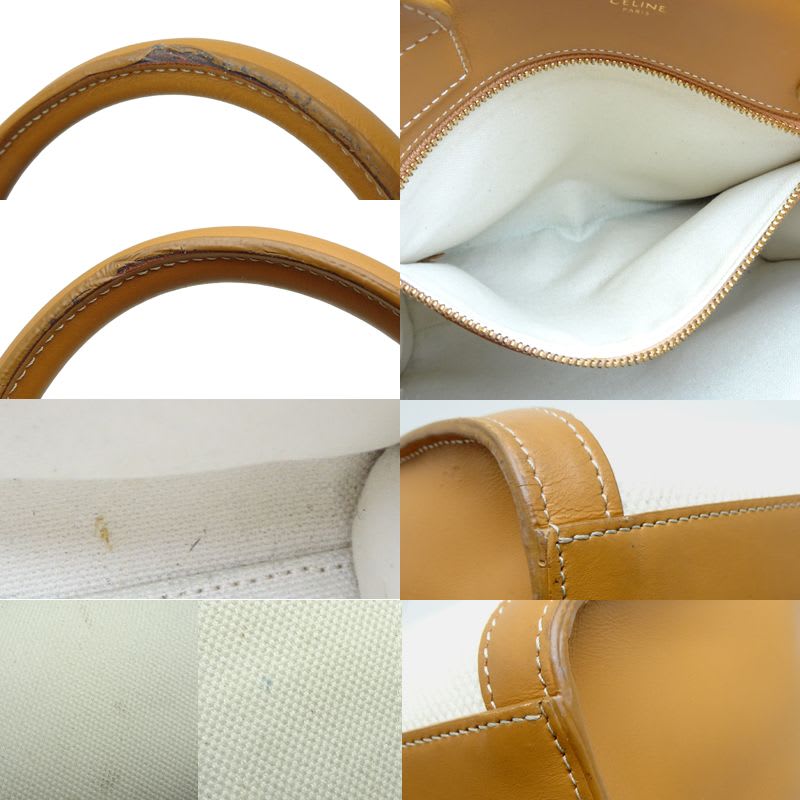 Celine Tote Bag Cabas