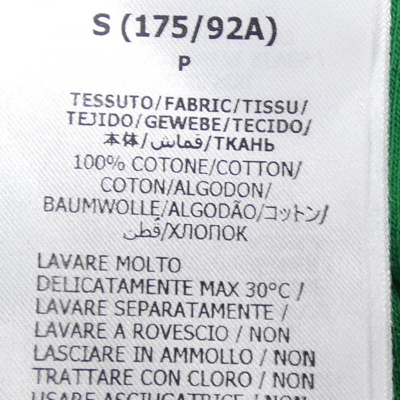 Gucci Adidas 722947 Xje1i T-shirt