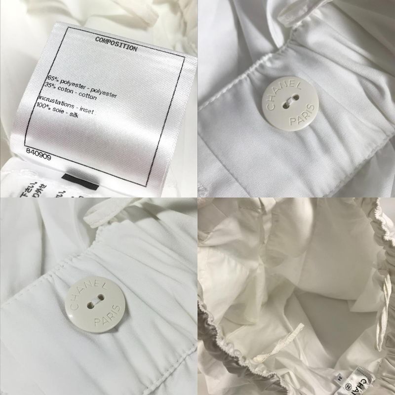 Chanel Shorts CC Logo Button P63229 Polyester White