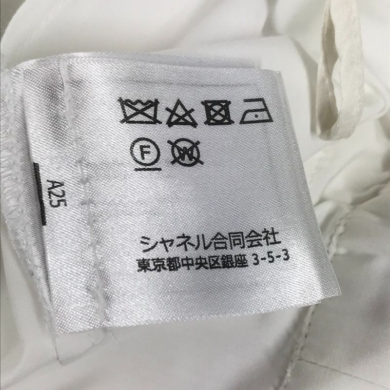 Chanel Shorts CC Logo Button P63229 Polyester White