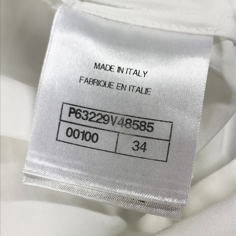 Chanel Shorts CC Logo Button P63229 Polyester White