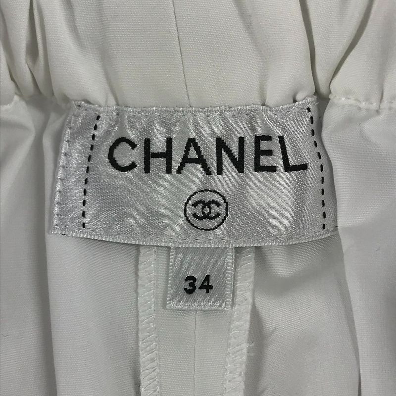 Chanel Shorts CC Logo Button P63229 Polyester White