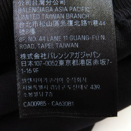 Balenciaga 739024 Valentine CD Hoodie 100% Cotton Valentine CD Distressed