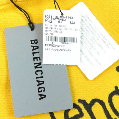 Balenciaga 23SS 720426 100% Cotton Campaign Logo Distressed Hoodie Parka