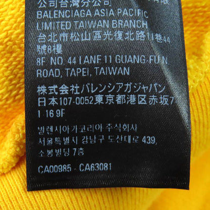Balenciaga 23SS 720426 100% Cotton Campaign Logo Distressed Hoodie Parka
