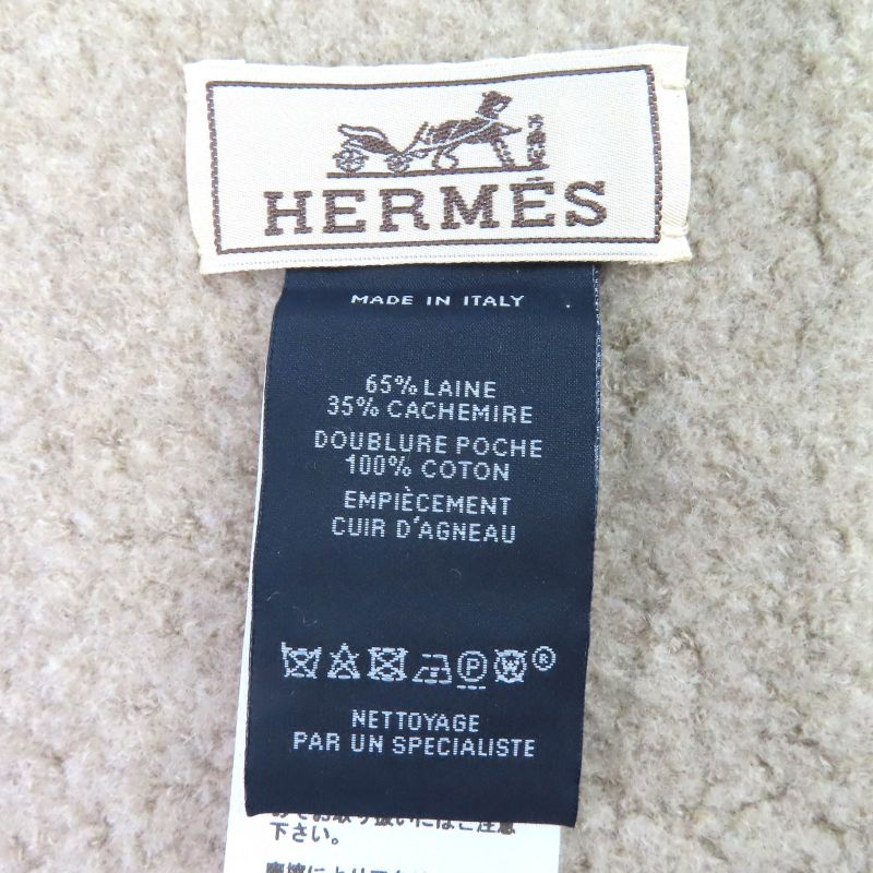 Hermes H394076t Teddy Pocket Wool Cashmere Silver Hardware H Logo Shawl