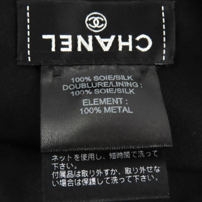 Chanel 100% Silk Turban Hat With Coco Mark Hardware Black Gold Hardware Made In