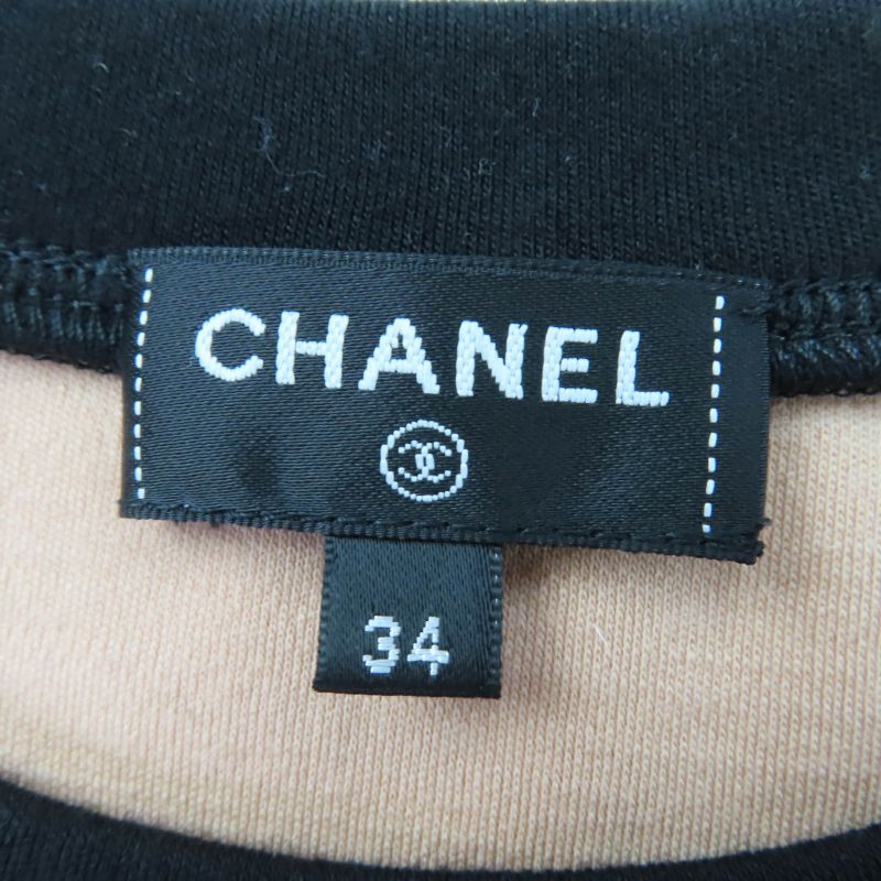 Chanel 22SS 23A P75264v22445 100% Wool Coco Mark Bead Decoration Cropped Top