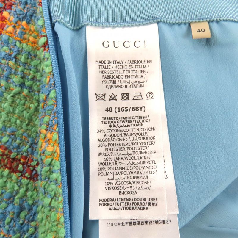 Gucci 706948 Lovelight Tweed Mini Skirt Checked Knee Length Tweed Skirt Multi