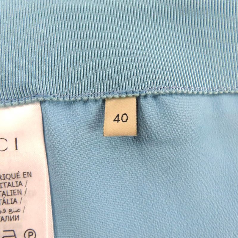 Gucci 706948 Lovelight Tweed Mini Skirt Checked Knee Length Tweed Skirt Multi