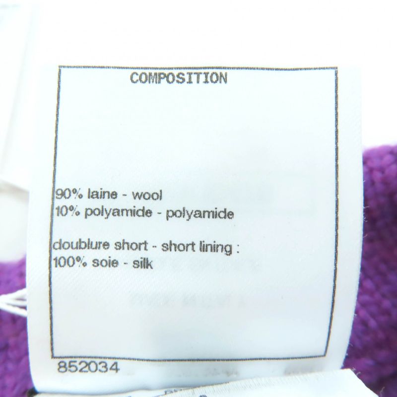 Chanel P72880 Coco Mark Button Wool Bermuda Half Pants Purple 34 Made In Italy