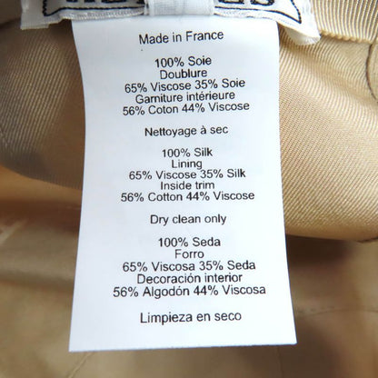 Hermes Davis Jungle Love 100% Silk Cap Hat With Serie Button Brown 59 Made In