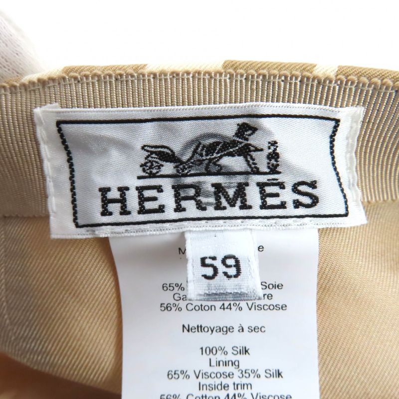 Hermes Davis Jungle Love 100% Silk Cap Hat With Serie Button Brown 59 Made In