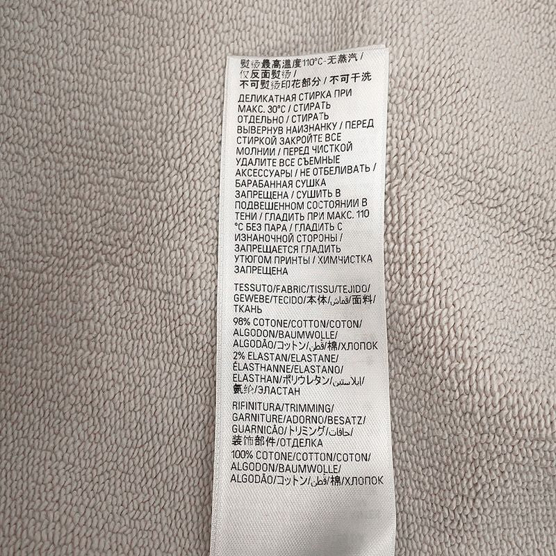 Balenciaga Hoodie Bfrnd Small Zip Up Cotton Light Gray
