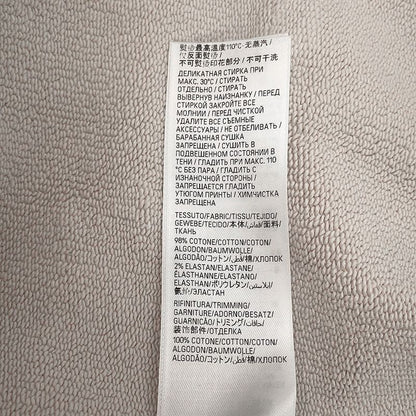 Balenciaga Hoodie Bfrnd Small Zip Up Cotton Light Gray