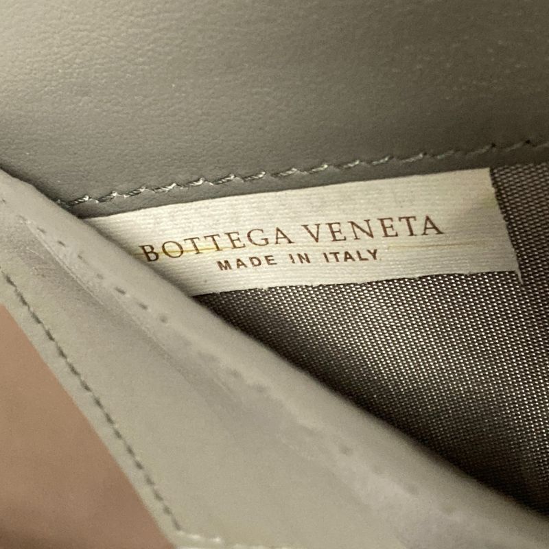 Bottega Veneta Intrecciato Notebook Cabas - Gray Men's Women's Used
